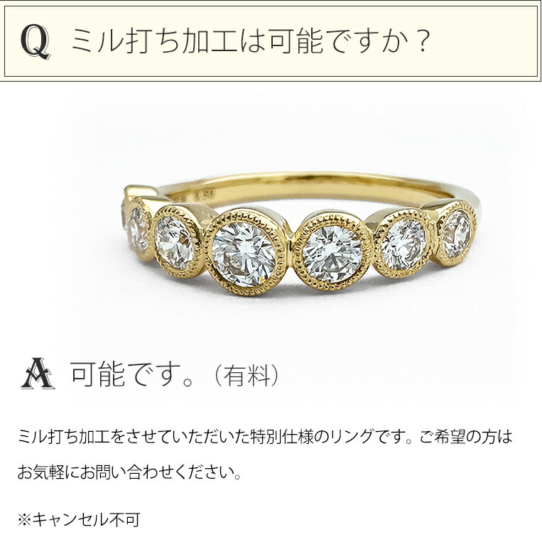 楽天市場】ハーフエタニティリング K18 ダイヤモンド 0.5ct ［Bague05
