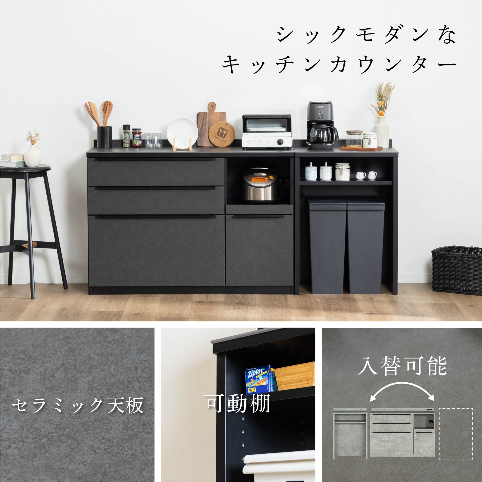 楽天市場】【3/4 20時~20%OFFクーポン!】 キッチンカウンター 180幅
