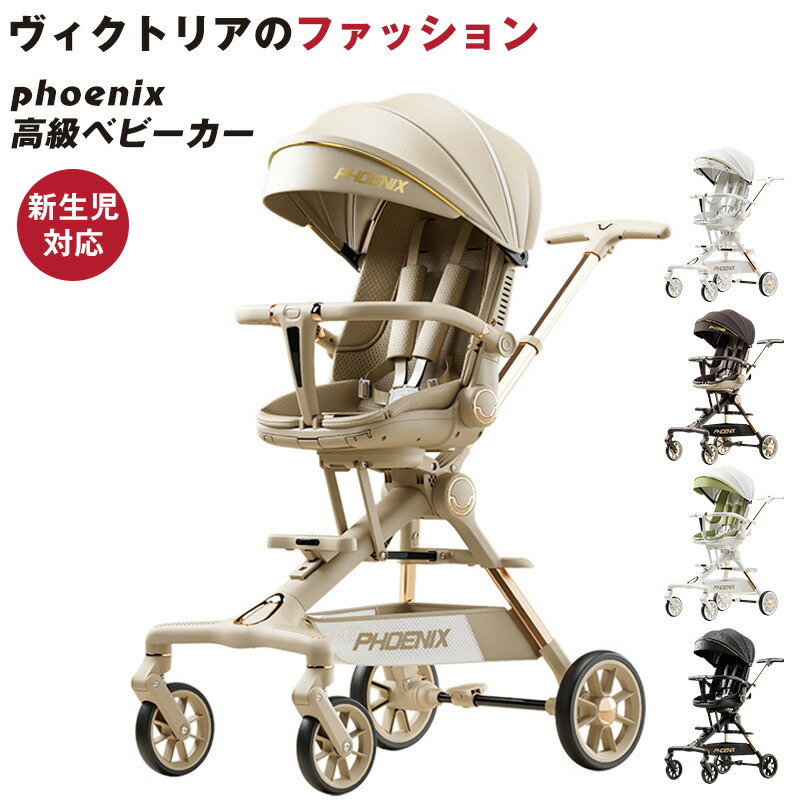 楽天市場】【ポイント2倍 & 5%オフ】【2025最新式】 北欧風 高級