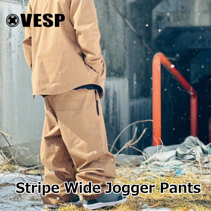 スノーボードウェア vesp パンツ」の人気商品一覧 | 安い商品を通販