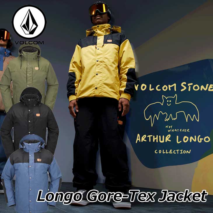 楽天市場】24-25 VOLCOM ボルコム スノーボード ウェアー メンズ Mens