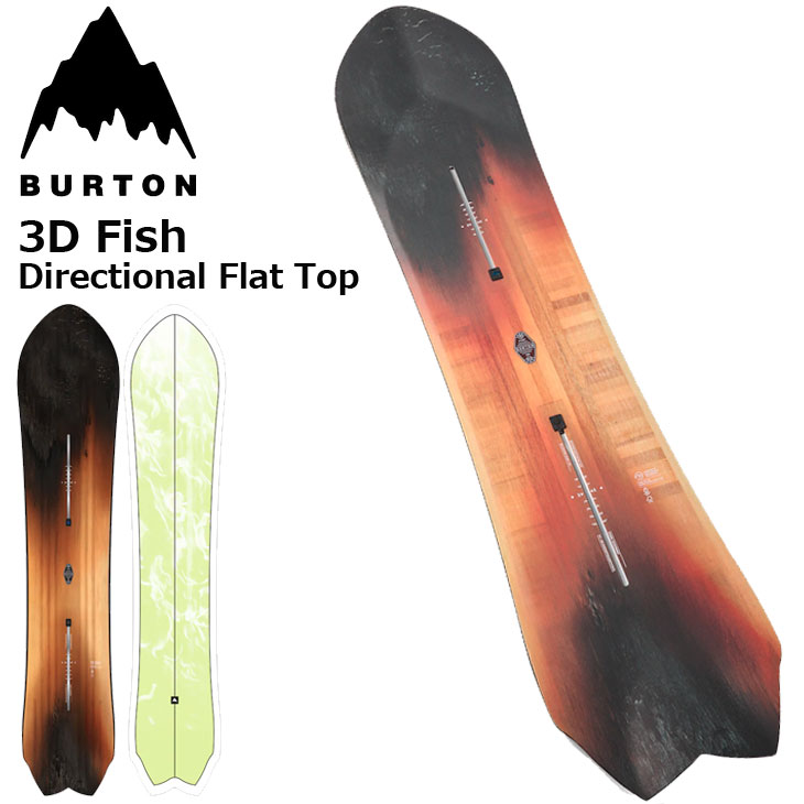 楽天市場】25-26 BURTON バートン スノーボード Burton 3D Fish