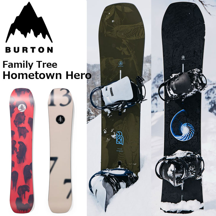 楽天市場】BURTON HERO（スノーボード用品｜ウィンタースポーツ