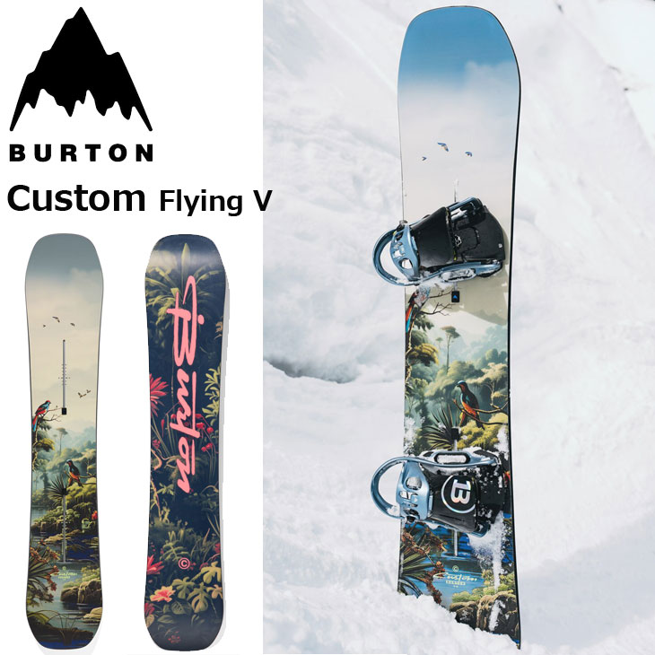 楽天市場】バートン CUSTOM FLYING Vの通販