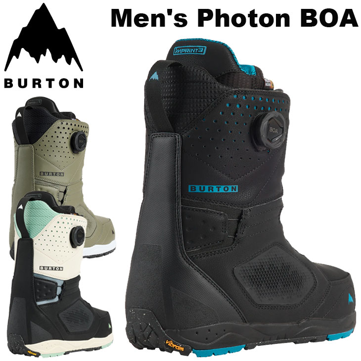 楽天市場】photon boa wideの通販