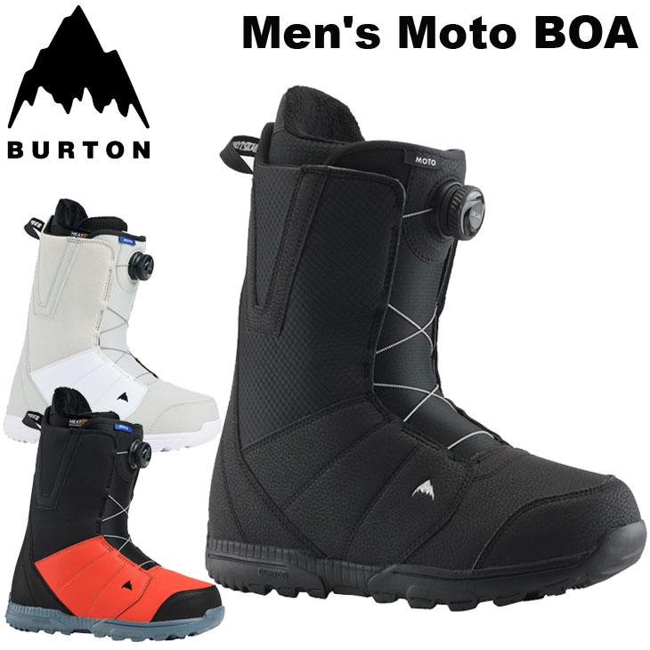 スノーボードブーツ boa moto wide」の人気商品一覧 | 安い商品を通販