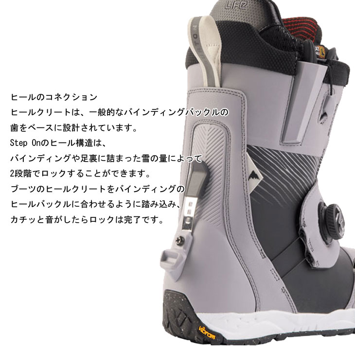 楽天市場】(旧モデル) 22-23 Burton Step On バートン ステップオン