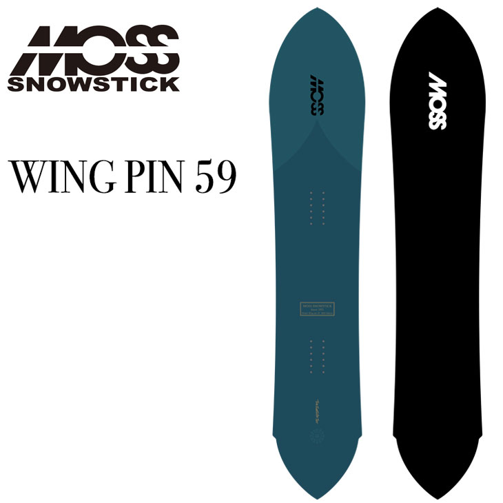 24msst01wingp59_1.jpg
