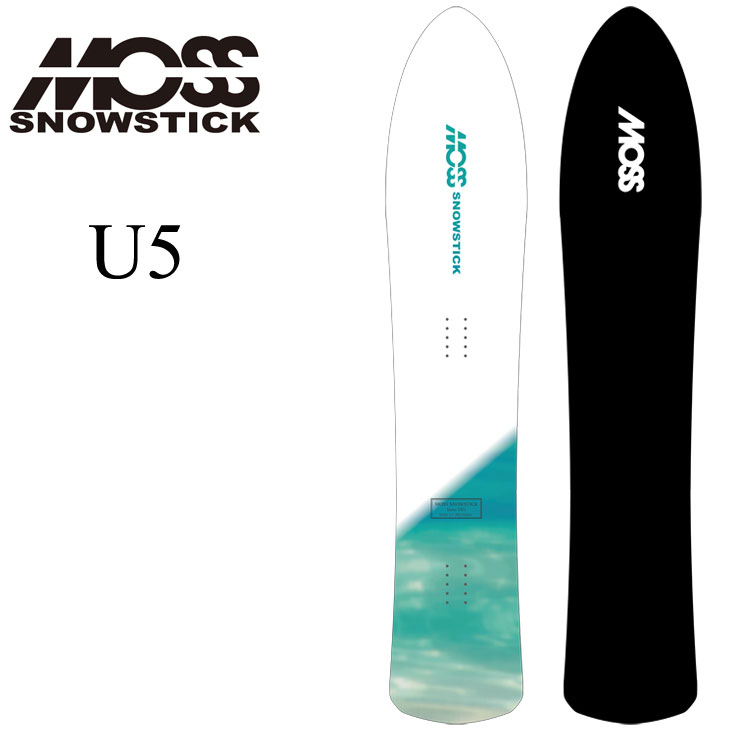 snowstick u5 モス スノーボード」の人気商品一覧 | 安い商品を通販