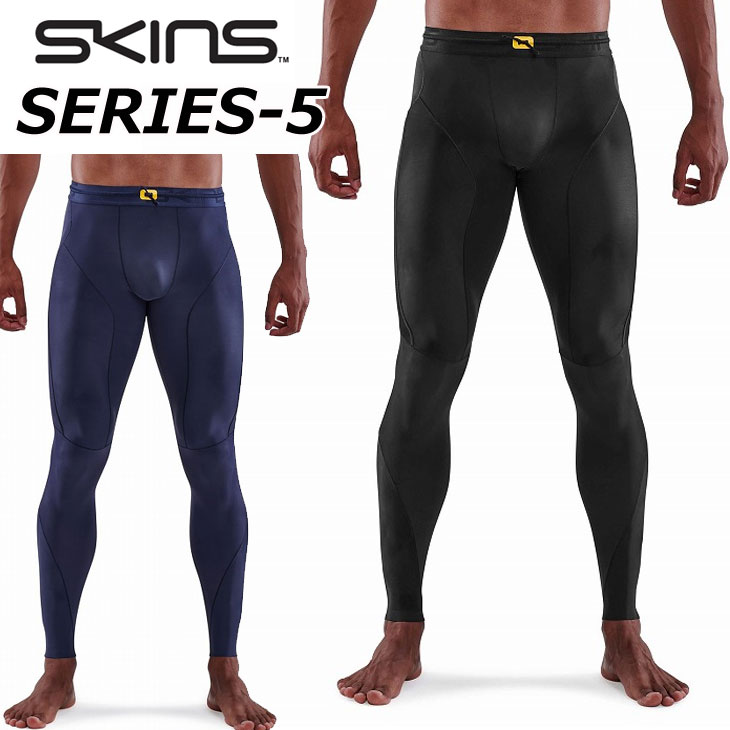 楽天市場】【19800】SKINS スキンズ SERIES-5 シリーズファイブ MENS