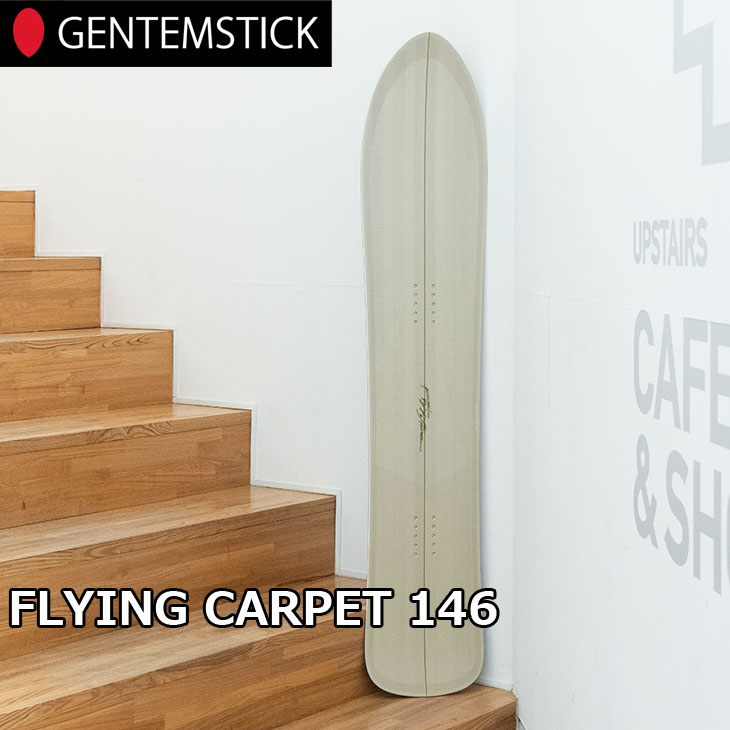 楽天市場】gentemstick floater 162の通販