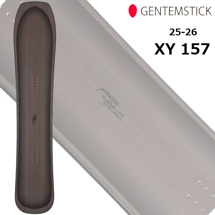 楽天市場】25-26 GENTEMSTICK ゲンテンスティック !! XY 157