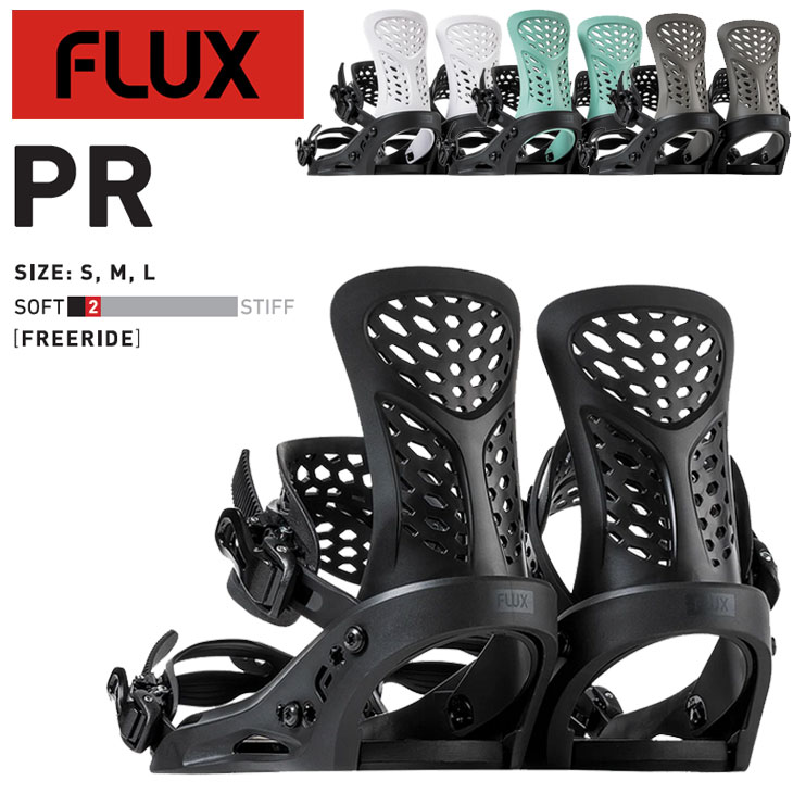pr スノーボードビンディング フラックス」の人気商品一覧 | 安い商品