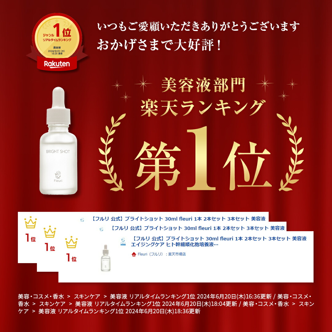 imgrc0089290896.jpg