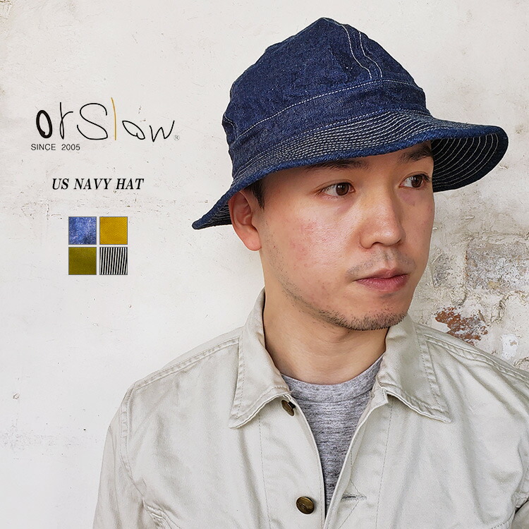 楽天市場】orSlow オアスロウ 03-001 US NAVY HAT USネイビーハット
