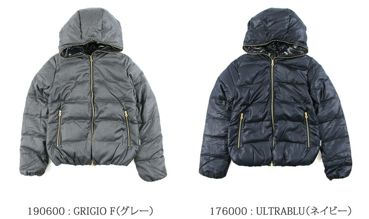楽天市場】【SALE品交換・返品不可】デュベティカ レディース ダウン