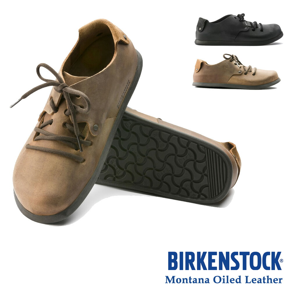楽天市場】ビルケンシュトック BIRKENSTOCK コンフォートシューズ