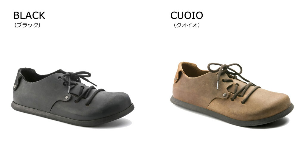 楽天市場】ビルケンシュトック BIRKENSTOCK コンフォートシューズ