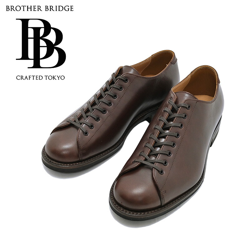 楽天市場】【クーポン対象外※ご利用後も適用前の価格にて販売】BROTHER