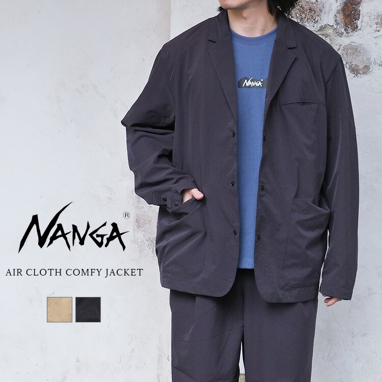 楽天市場】NANGA ナンガ AIR CLOTH COMFY JACKET エアクロスコンフィー