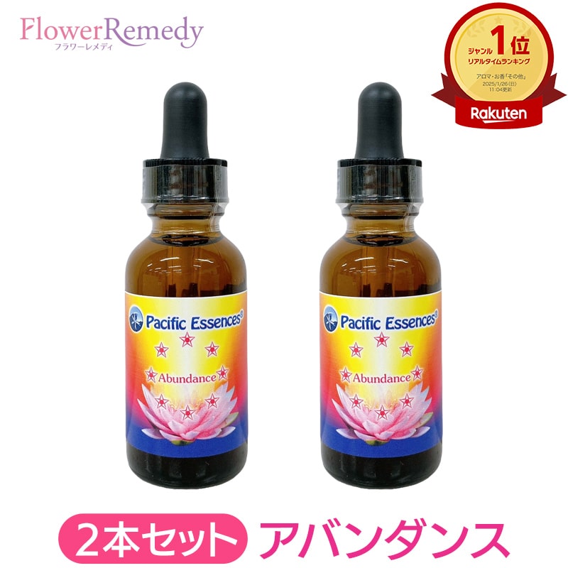 imgrc0106799545.jpg?fitin=357:357