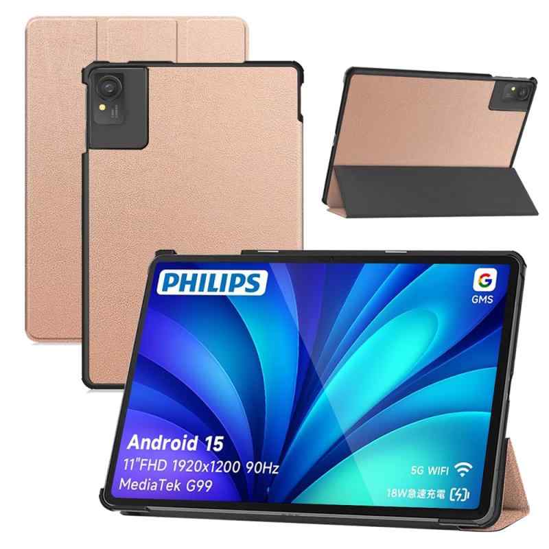 パソコン PHILIPS タブレット T8015」の人気商品一覧 | 安い商品を通販