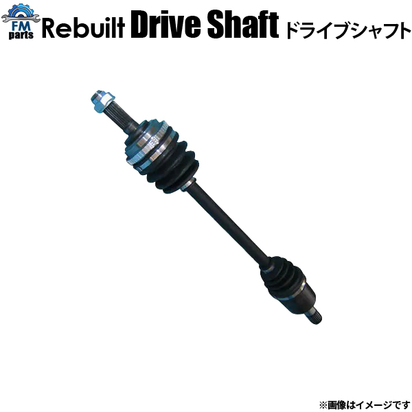 楽天市場】【要在庫確認】カローラ ZWE211 リビルト フロント ドライブ