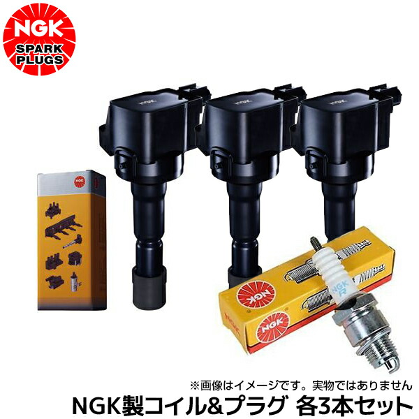 U5408 3本セット」の人気商品一覧 | 安い商品を通販サイトから探す