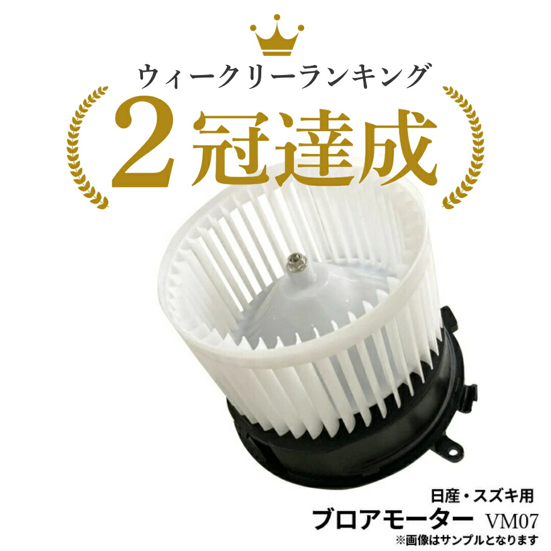 楽天市場】セレナ C25 NC25 CC25 CNC25 C26 NC26 FC26 FNC26 FNPC26