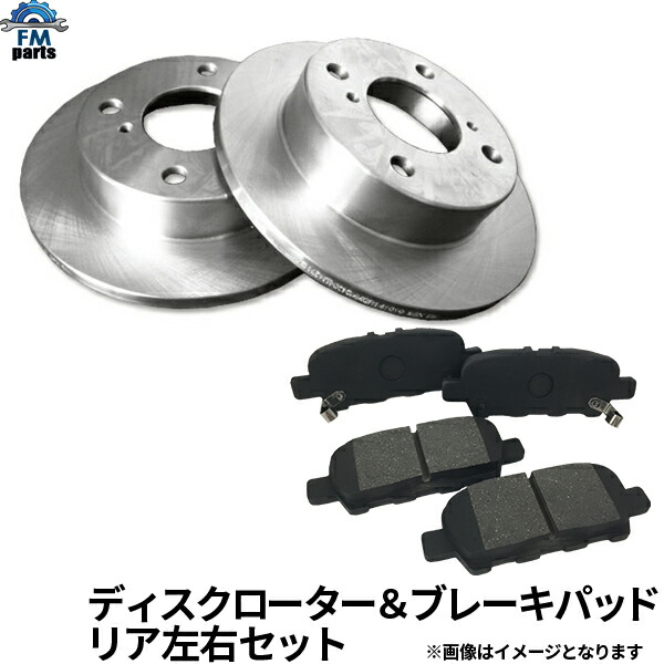 楽天市場】アルファード 30系 / ヴェルファイア 30系 AGH30W AGH3W