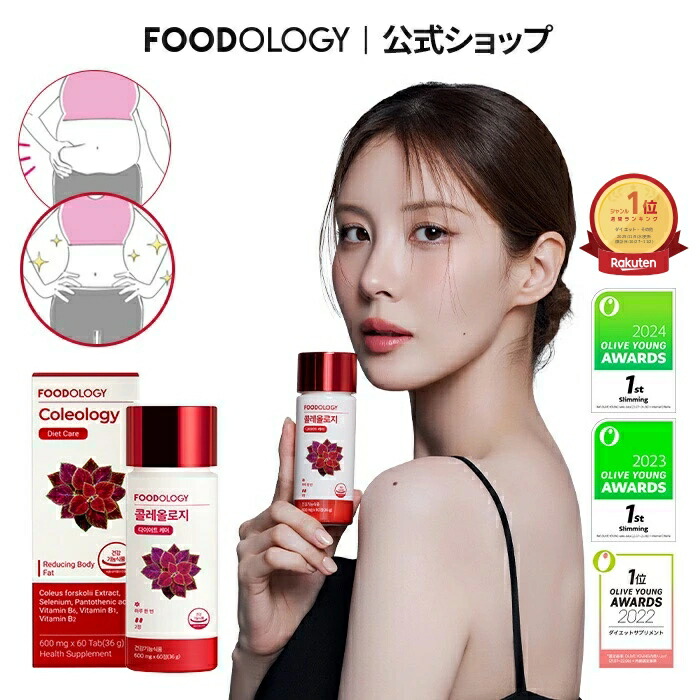 imgrc0106418052.jpg?fitin=272:272