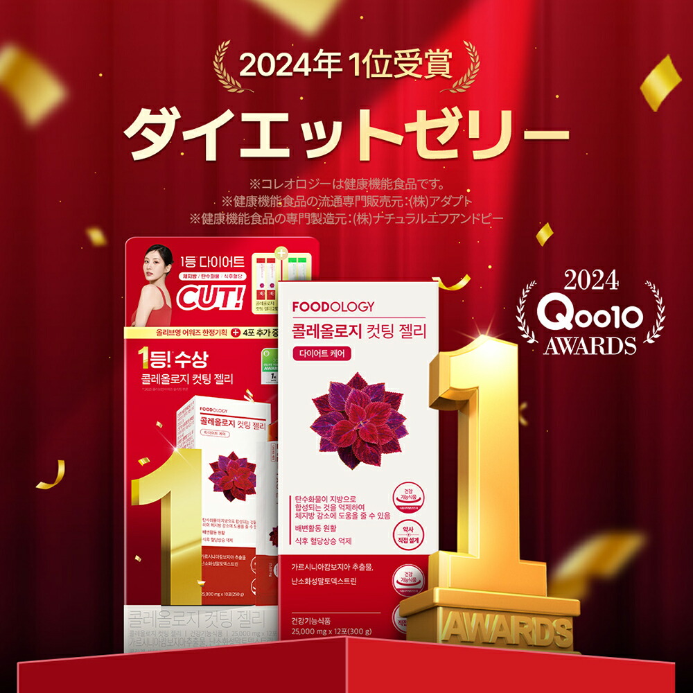 楽天市場】☆全商品20%OFF☆3/3 20時~3/11 02時☆【公式_フード