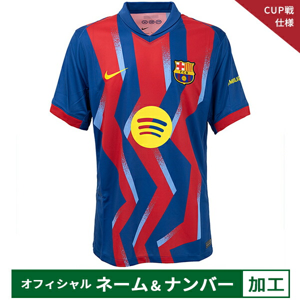 楽天市場】【納期2か月程度】ナイキ 25-26 FCバルセロナ【CUP戦仕様