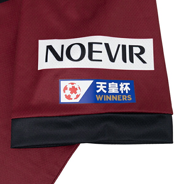 楽天市場】【スピード出荷】アシックス 2025 ヴィッセル神戸 #11 武藤