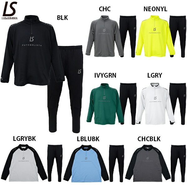 楽天市場】ルースイソンブラ LS 2WAY HALF ZIP TOP SUPER SLIMFIT LONG
