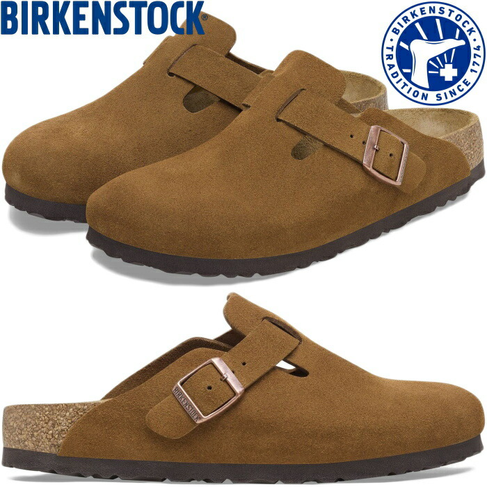 楽天市場】BIRKENSTOCK BOSTON ビルケンシュトック ボストン 1027110