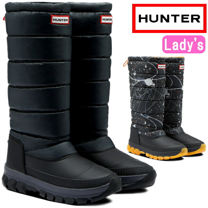 楽天市場】○○ HUNTER ブーツ ハンター スノーブーツ トール