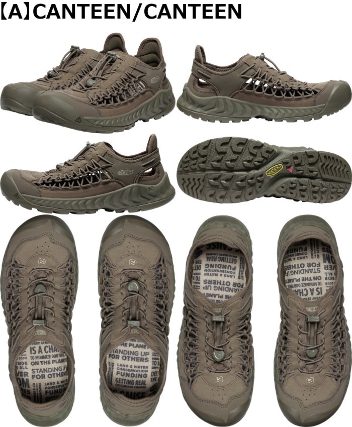 楽天市場】○○ KEEN UNEEK NXIS キーン ユニーク ネクシス 正規品