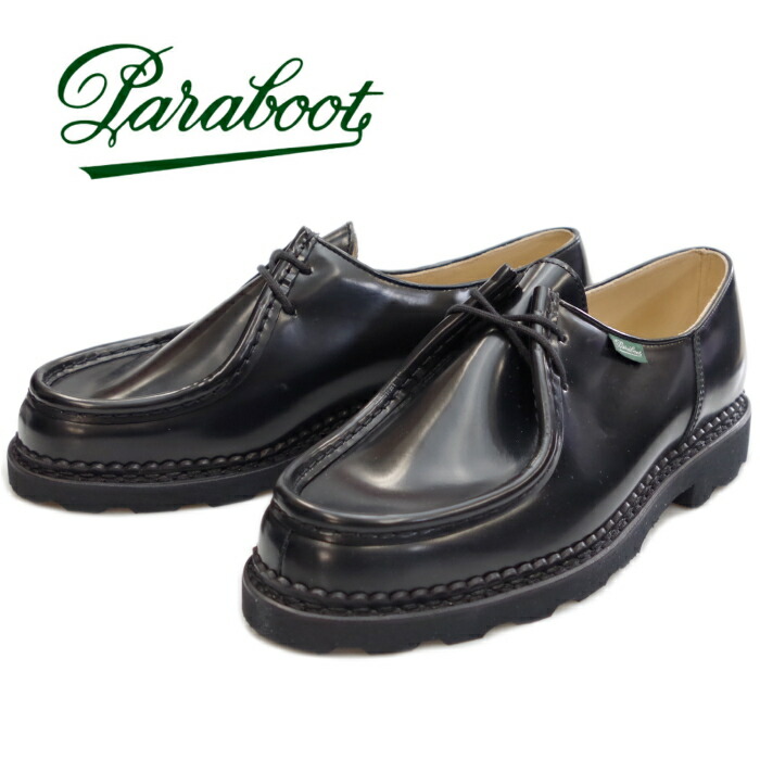 楽天市場】○○ PARABOOT MICHAEL GLOSS パラブーツ ミカエル グロス