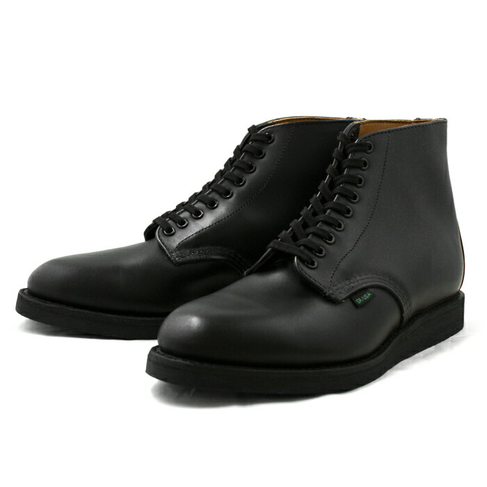 REDWING 希少 8701 スチールトゥ ポストマン 7D REDWING 希少 8701