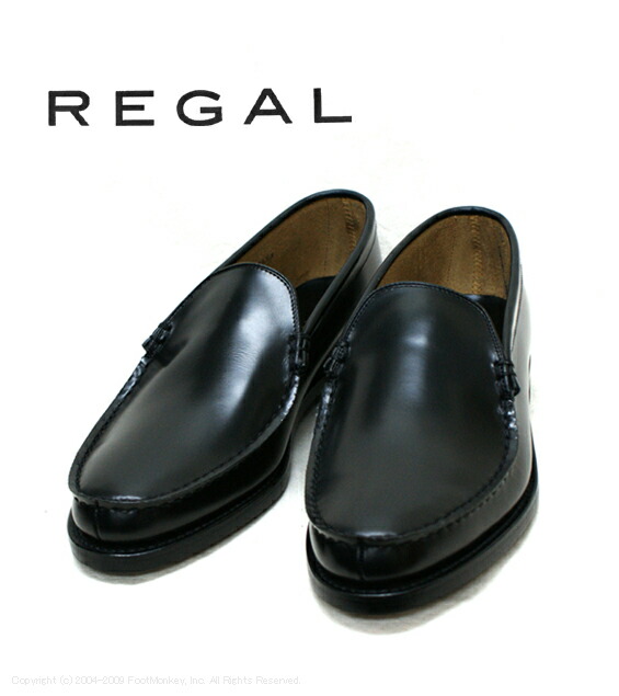 楽天市場】○○ REGAL[ リーガル] 本革 ビジネスシューズ 2167NA