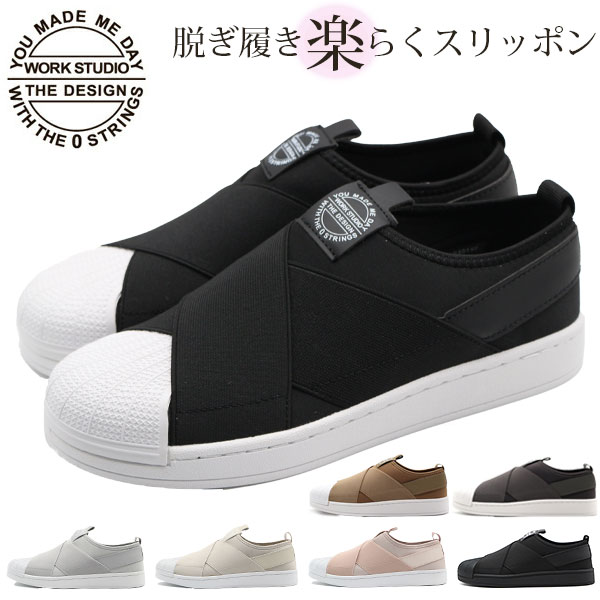 楽天市場】スリッポン ゴムの通販