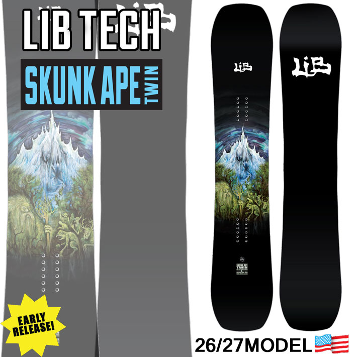 楽天市場】lib tech リブテック skunk apeの通販
