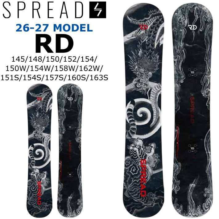 楽天市場】spread スノーボード（スノーボード用品｜ウィンター