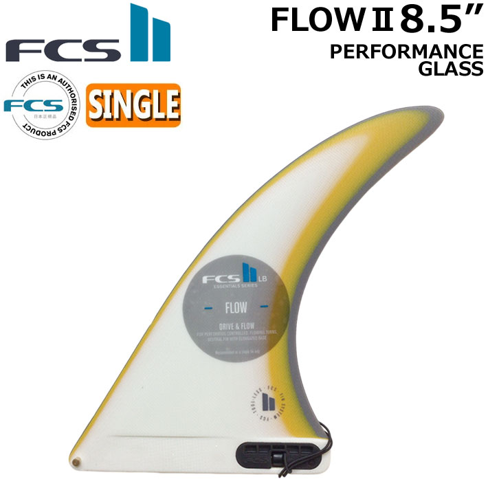 楽天市場】フィン シングルフィン CAPTAIN FIN JJ Wessels 9.75