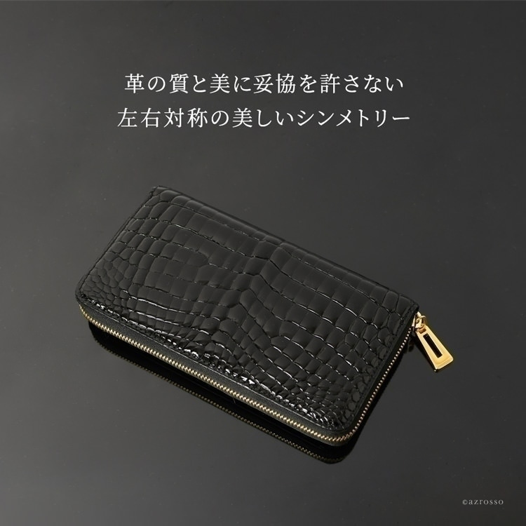 楽天市場】クロコダイル 財布 メンズ 長財布 ブランド 本革 黒