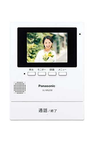 楽天市場】パナソニック ワイヤレステレビドアホン(モニター親機+