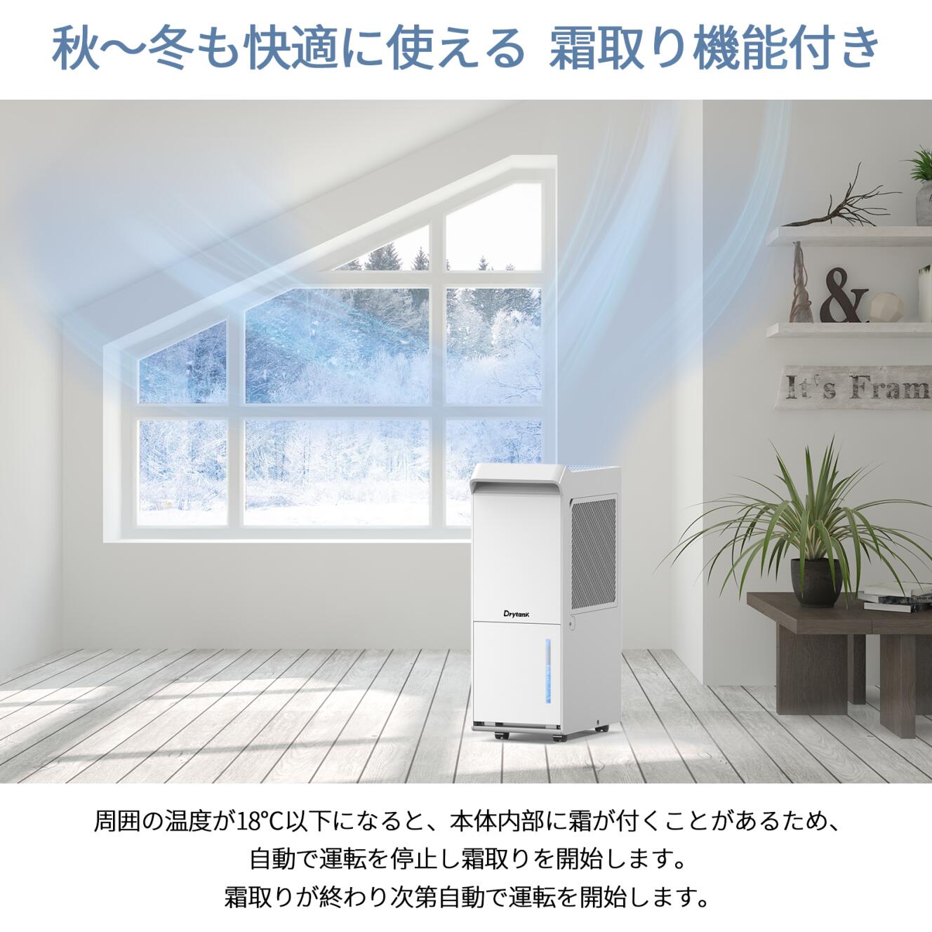 楽天市場】【SALE半額限定 ユーザー大絶賛の除湿力】除湿機