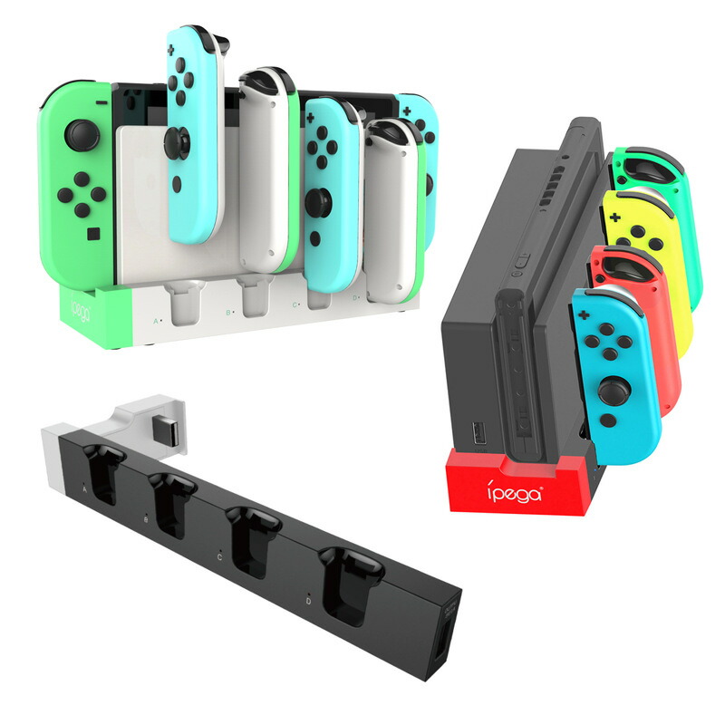 楽天市場】【4台同時充電】 最新 Nintendo Switch スイッチ 充電