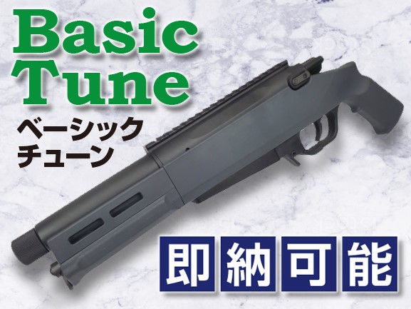 楽天市場】【カスタム完成品】ARES AMOEBA ストライカーAS03 ボルト